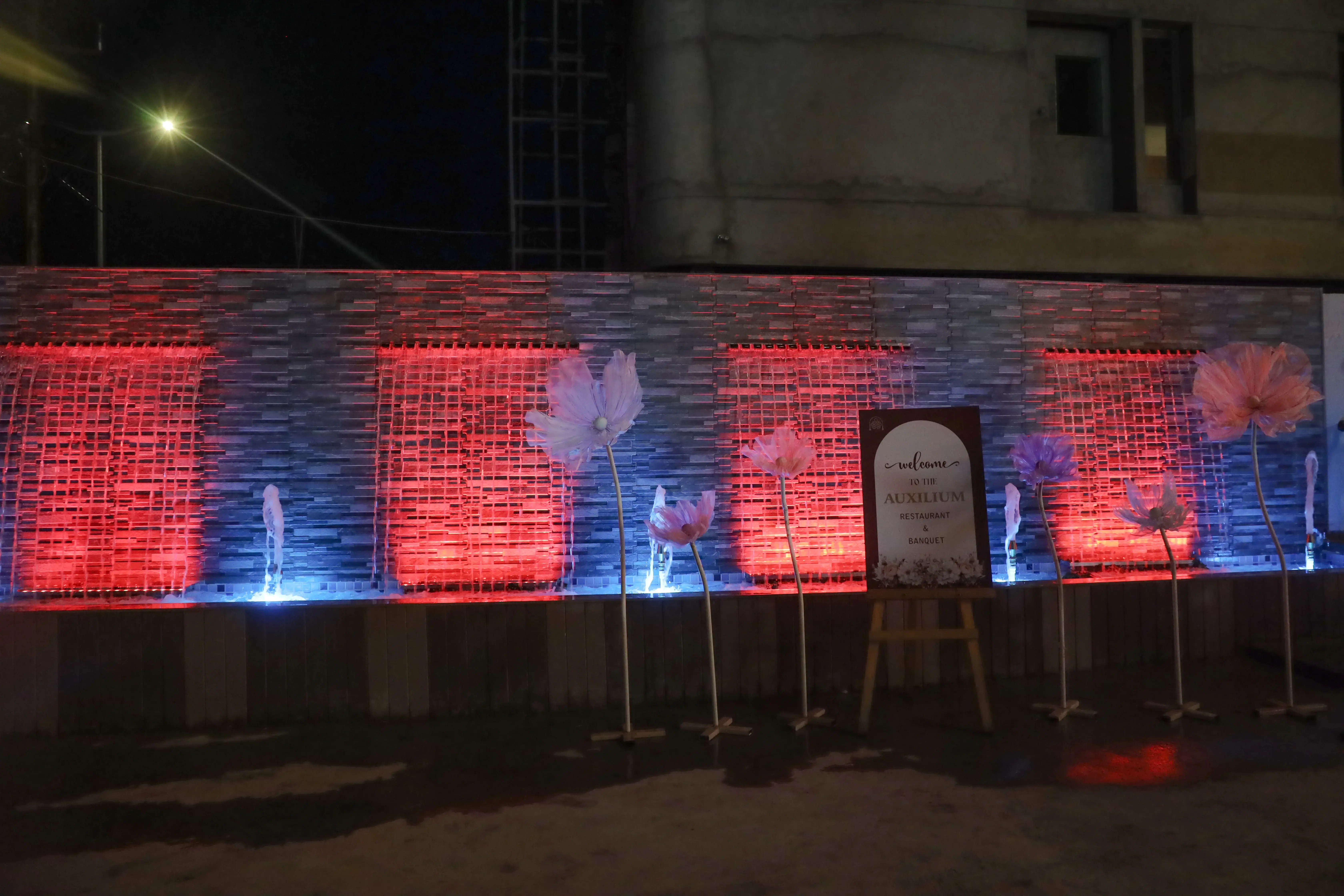 Auxilium Restaurant & Banquets